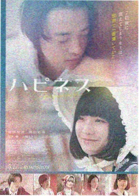 监狱风云